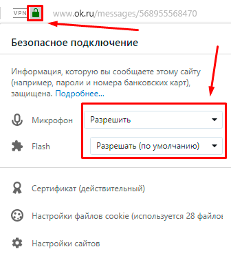 Изображение страницы с текстом для оптимизации под поисковые системы.