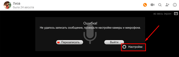 Файл с текстом на веб-странице - оптимизированный альт-текст для изображения.