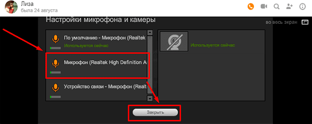 Изображение монитора с веб-страницей, текстом на экране и компьютерным оборудованием.