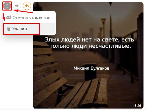 Скамейка из дерева - дизайн мебели с уютной атмосферой на природе.