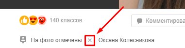 Изображение страницы с текстом для SEO оптимизации.