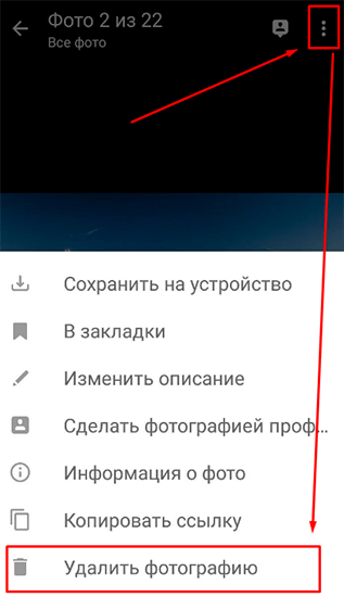 Изображение страницы с текстом.
