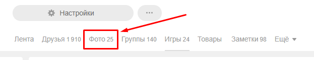График с текстом на странице - иллюстрация для аналитического отчета.