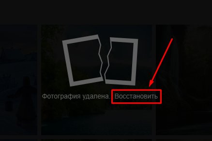 Коллаж искусства: креативное изображение, сочетающее различные элементы и детали.