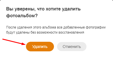 Изображение страницы с текстом.