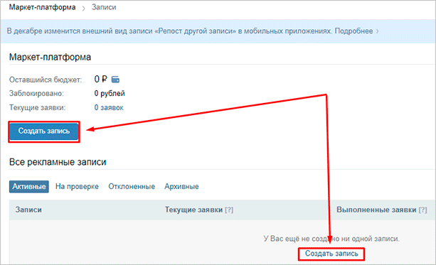 Изображение с текстовым файлом на странице.