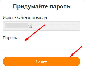Изображение страницы с отображенным текстом на белом фоне.