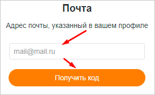 Изображение страницы с текстом для оптимизации поисковой выдачи.