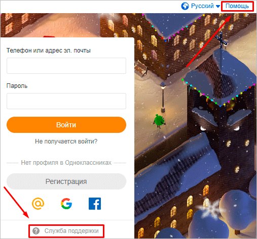 Городской пейзаж с неизвестным текстом - отличная картинка для веб-страницы.