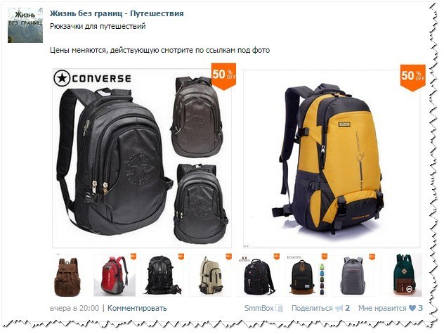 Рюкзак черного цвета с оранжевыми деталями - оптимальный выбор для путешествий.