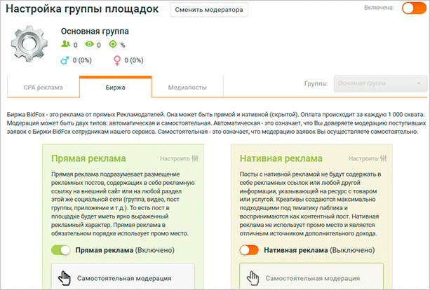 Изображение текстового файла на веб-странице с ключевыми словами "страница", "текст", "файл".