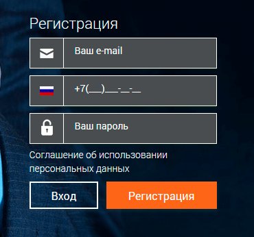Текстовый файл на фоне электронной доски с компьютерным оборудованием и электроникой.