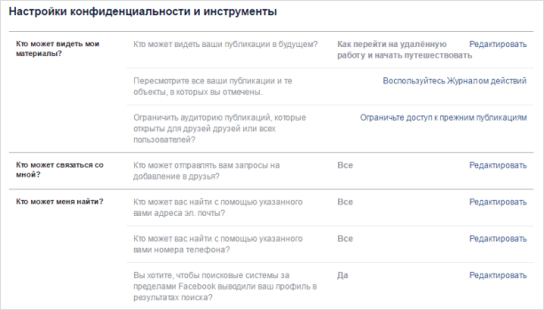 Изображение текстовой страницы с надписью "Page Text"