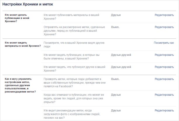 Изображение страницы с текстом на белом фоне.