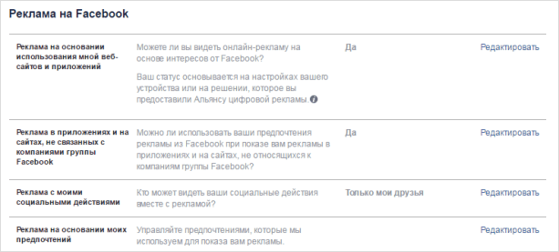 Изображение страницы с текстом, оптимизированное для поиска по запросам "Страница" и "Текст".