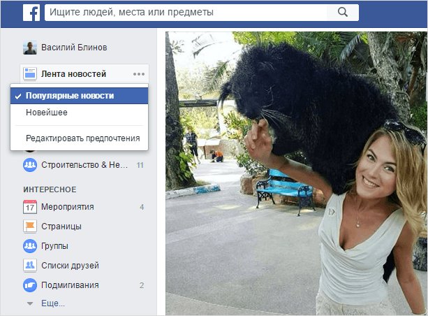 Женщина в вечернем платье сидит на скамейке, стильный портрет.