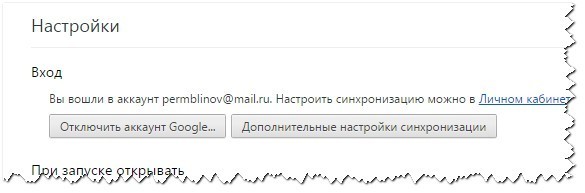 Страница с текстом, диаграмма и график.