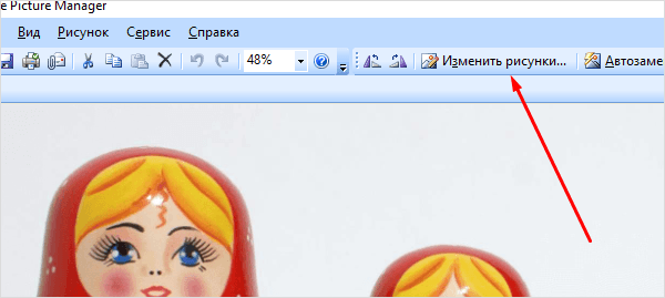 Фигурка игрушечной куклы - отличное дополнение для коллекции детских игрушек.