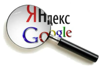 Как закрыть сайт от индексации в поисковых системах