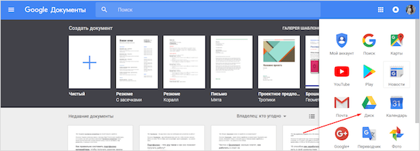 Фотография веб-страницы с текстом, отражающая содержимое файлы на веб-странице.