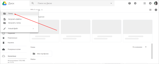 Изображение текстовой страницы с надписями внутри.