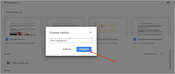 Изображение веб-страницы с текстовым файлом на странице.