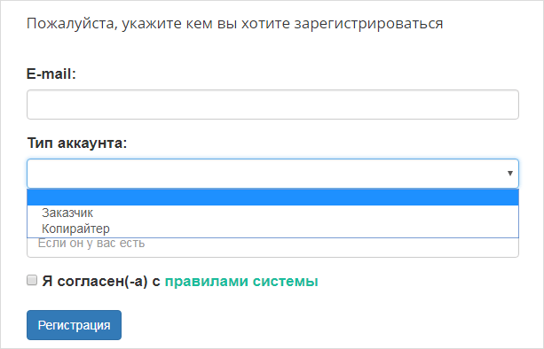 Изображение страницы текстового файла.