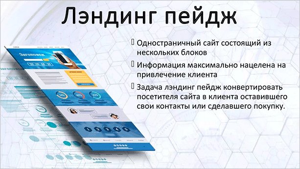 Рекламный плакат с модным дизайном для вашей компании.