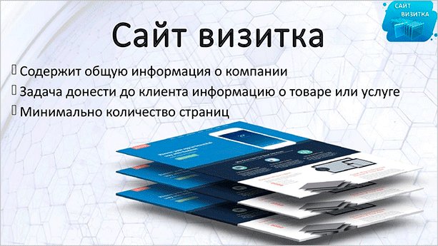 Реклама: афиша с текстом на бумаге.