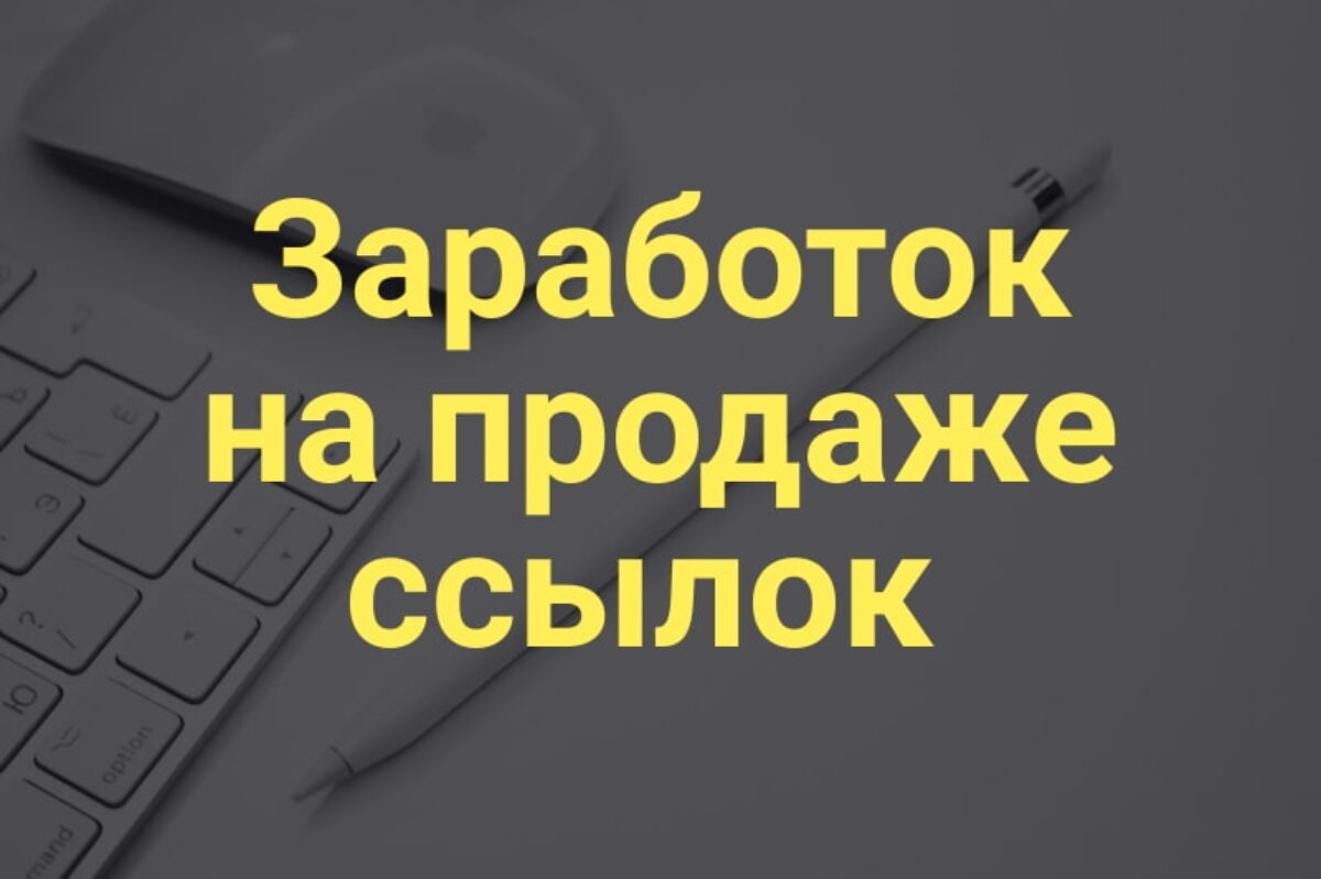 Ноутбук с клавиатурой, компьютерное аппаратное обеспечение, электроника, ПК.