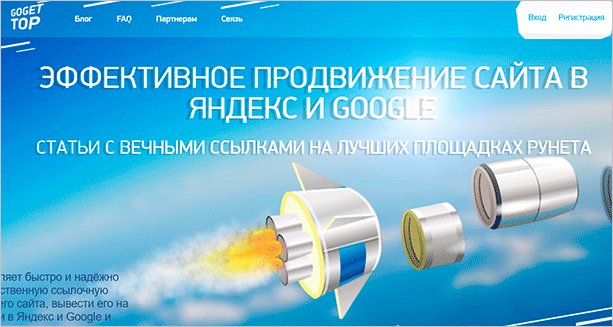 Реклама с креативным дизайном для привлечения внимания – эффективный инструмент маркетинга.