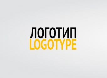 Логотип компании OSH в стильном дизайне с использованием синего и оранжевого цветов.