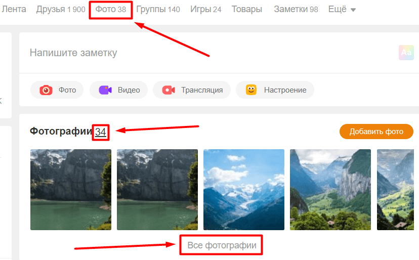 Фотография природы: горная цепь с пиками, окруженная горами на фоне.