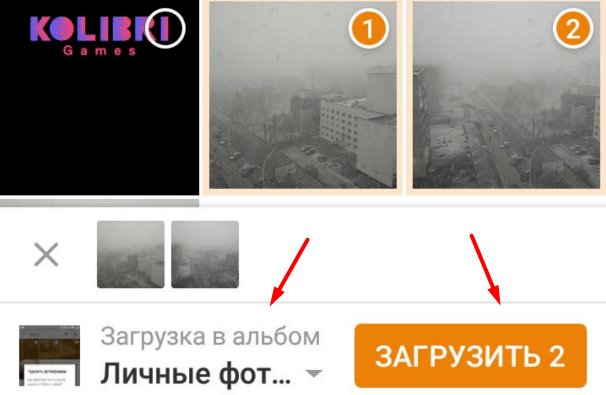 Природа города в тумане: сочетание природы, города и загрязнения воздуха в тексте.