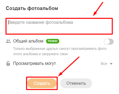 Текст на странице: интуитивно понятный дизайн и информативное содержание.