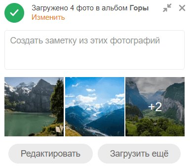 Горная природная красота с видом на море и береговую линию.