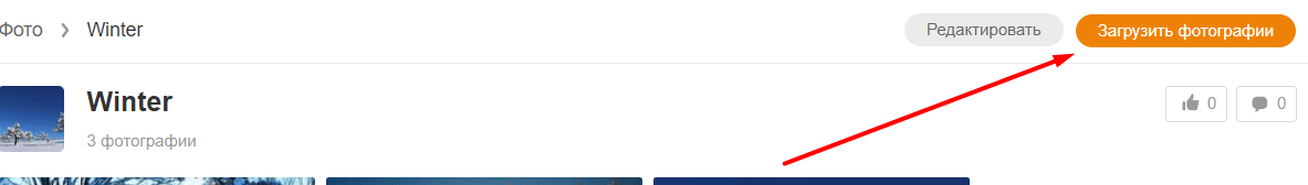 Изображение текстовой страницы с надписью "Page" в SEO-оптимизированном описании.