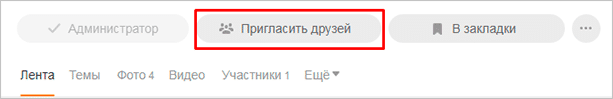 Изображение с текстом на странице с файлом.