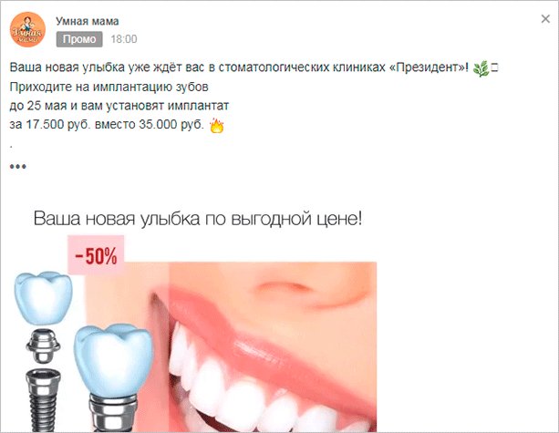 Фотография человека с ртом открытым, свет падает на лицо и зубы.