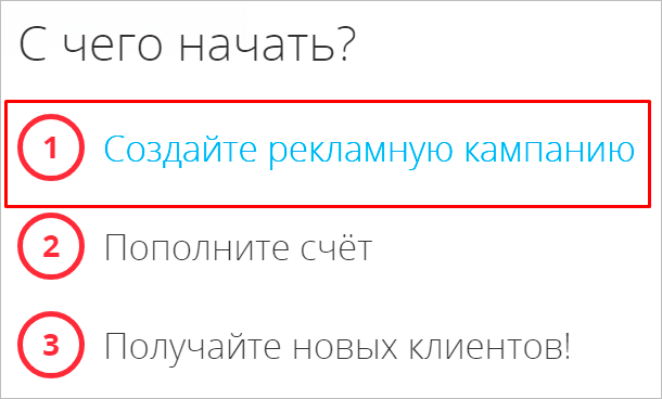 Изображение страницы с текстом на белом фоне - оптимизированный текст для SEO.