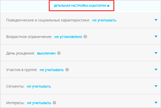 Изображение с текстовой страницей, на которой отображается содержимое для SEO-оптимизации.
