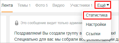Изображение страницы с текстом.