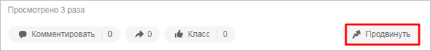 Изображение со страницей, на которой написан текст.