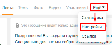 Изображение страницы с текстом для оптимизации SEO.
