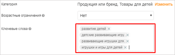 Изображение веб-страницы с текстом на экране, важно для SEO анализа.