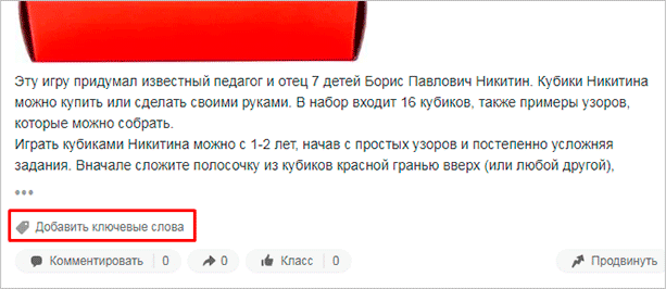 Динамит как оружие взрывной силы, идеально для проектов и задач.