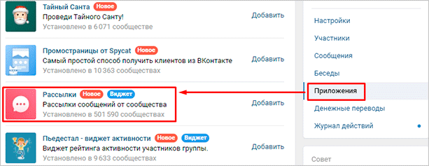 Изображение страницы с текстовым файлом для SEO оптимизации.