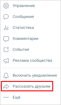 Иллюстрация с цифрами, текстом и символами на странице. Page, Text, Number, Symbol.