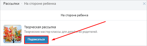 Изображение: Страница с текстовым файлом на веб-странице.attebute怉аѕе.