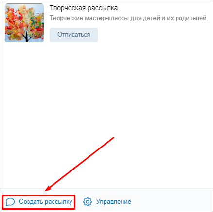 Картинка включает страницу с текстом, файлом, цветком и растением на веб-странице.